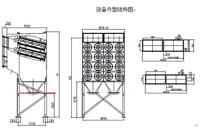 華康中天生產(chǎn)的脈沖濾筒除塵器結(jié)構(gòu)圖。